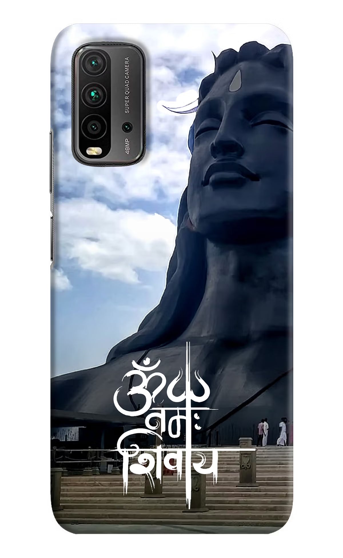Om Namah Shivay Redmi 9 Power Hard Case Back Cover by Casekaro