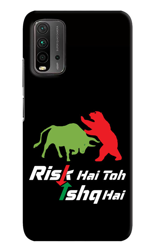 Risk Hai Toh Ishq Hai Redmi 9 Power Hard Case Back Cover by Casekaro