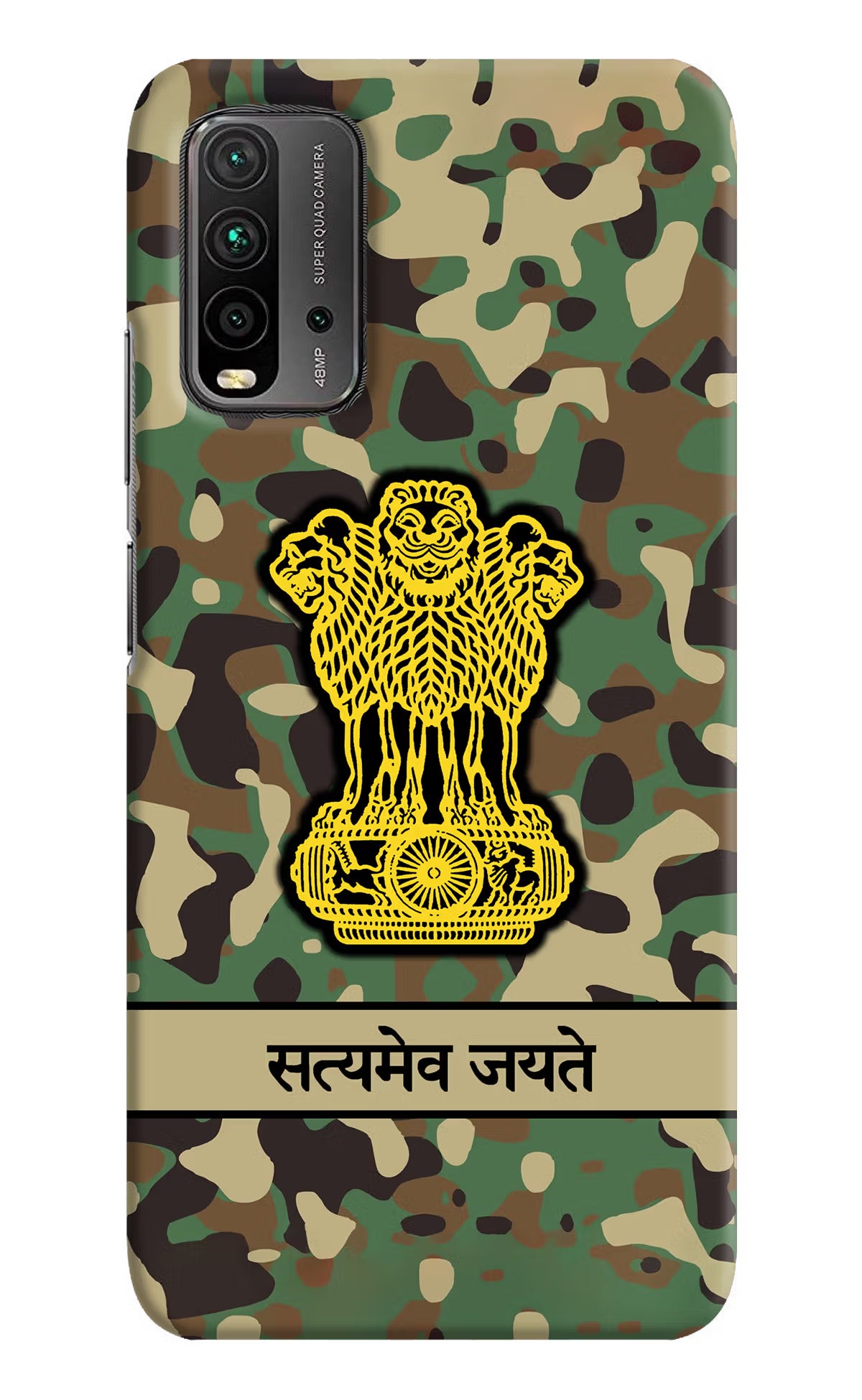 Satyamev Jayate Army Redmi 9 Power Hard Case Back Cover by Casekaro