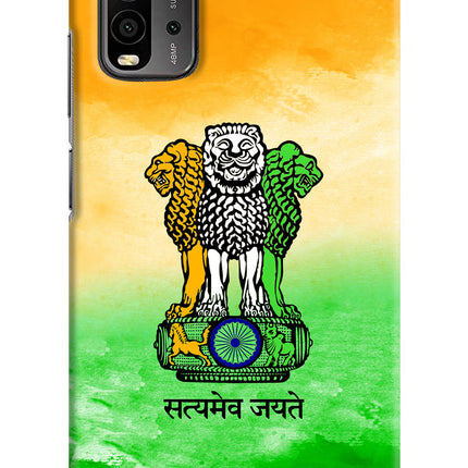 Satyamev Jayate Flag Redmi 9 Power Hard Case Back Cover by Casekaro