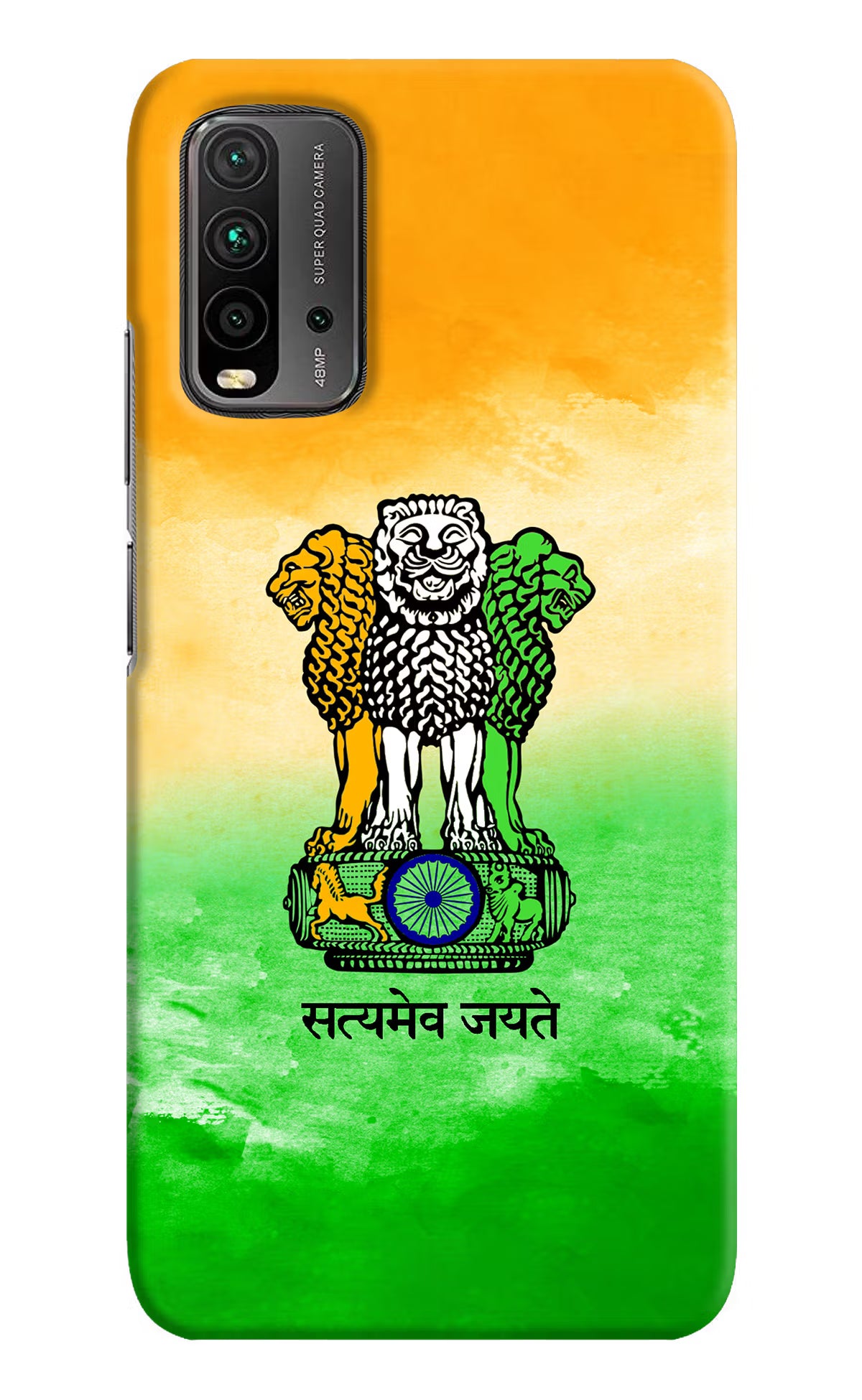 Satyamev Jayate Flag Redmi 9 Power Hard Case Back Cover by Casekaro