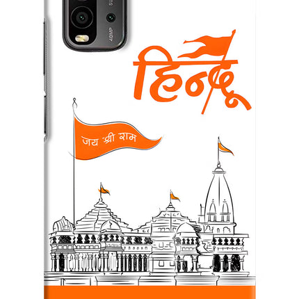 Jai Shree Ram Hindu Redmi 9 Power Hard Case Back Cover by Casekaro