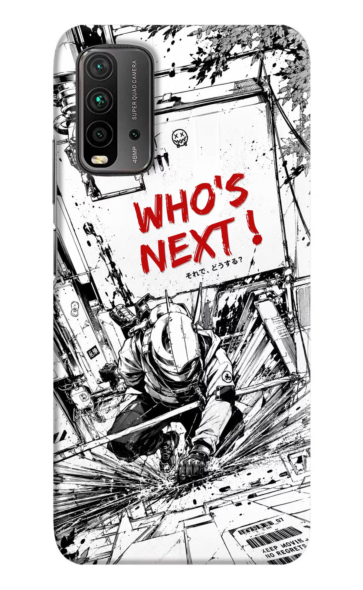Who's Next Redmi 9 Power Hard Case Back Cover by Casekaro