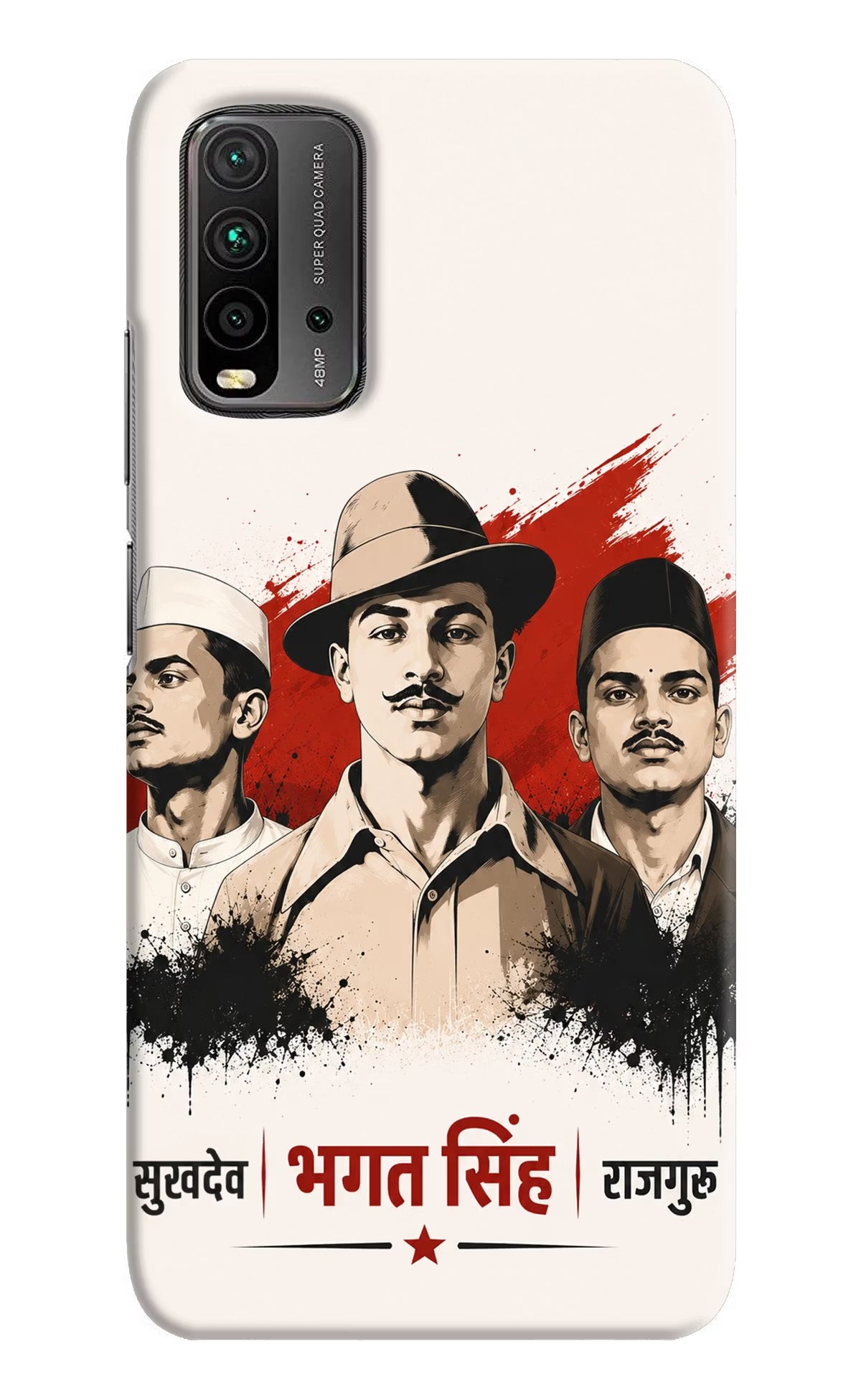 Sardar Patel Iron Will Redmi 9 Power Back Cover