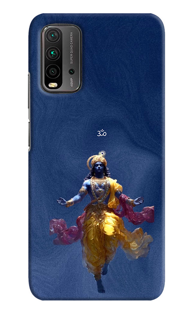 Cosmic Krishna Redmi 9 Power Hard Case Back Cover by Casekaro