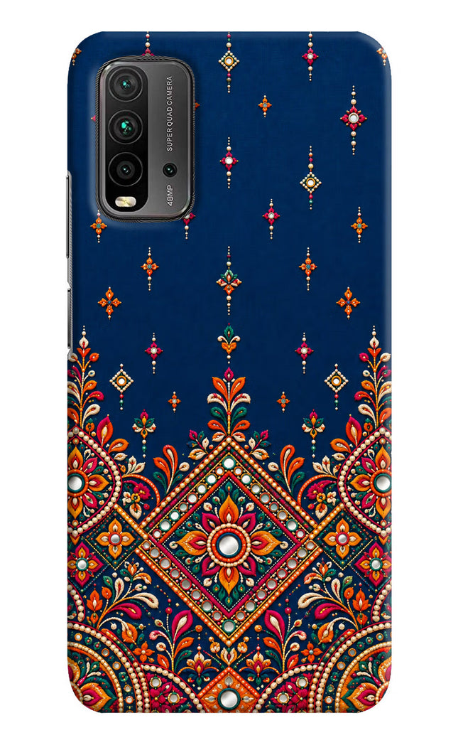 Neel Noor Redmi 9 Power Hard Case Back Cover by Casekaro