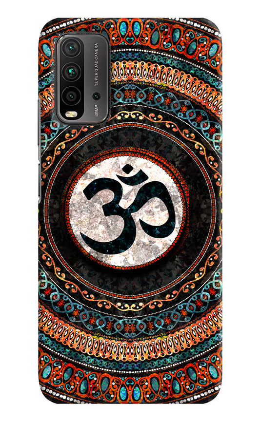 Om Culture Redmi 9 Power Pop Case by Casekaro