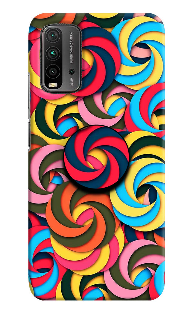 Spiral Pattern Redmi 9 Power Pop Case by Casekaro