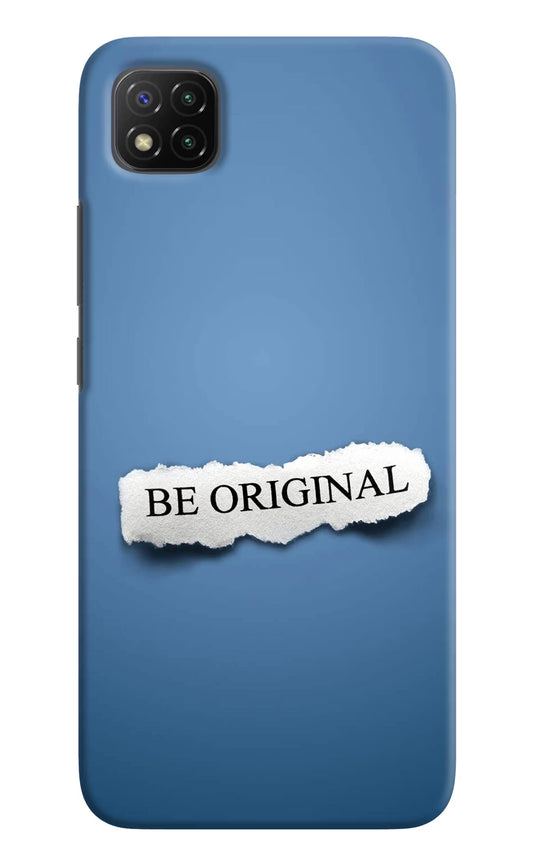 Be Original Poco C3 Hard Case Back Cover by Casekaro