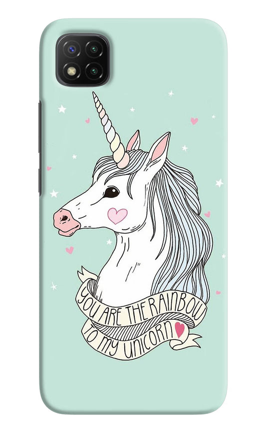 Unicorn Wallpaper Poco C3 Hard Case Back Cover by Casekaro