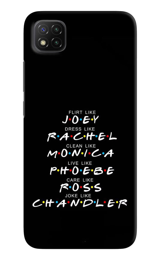 FRIENDS Character Poco C3 Hard Case Back Cover by Casekaro