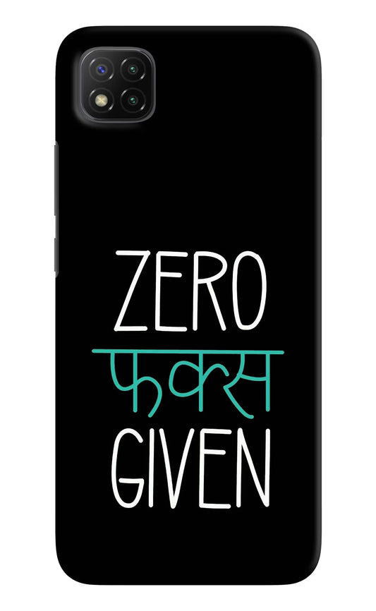 Zero Fucks Given Poco C3 Hard Case Back Cover by Casekaro