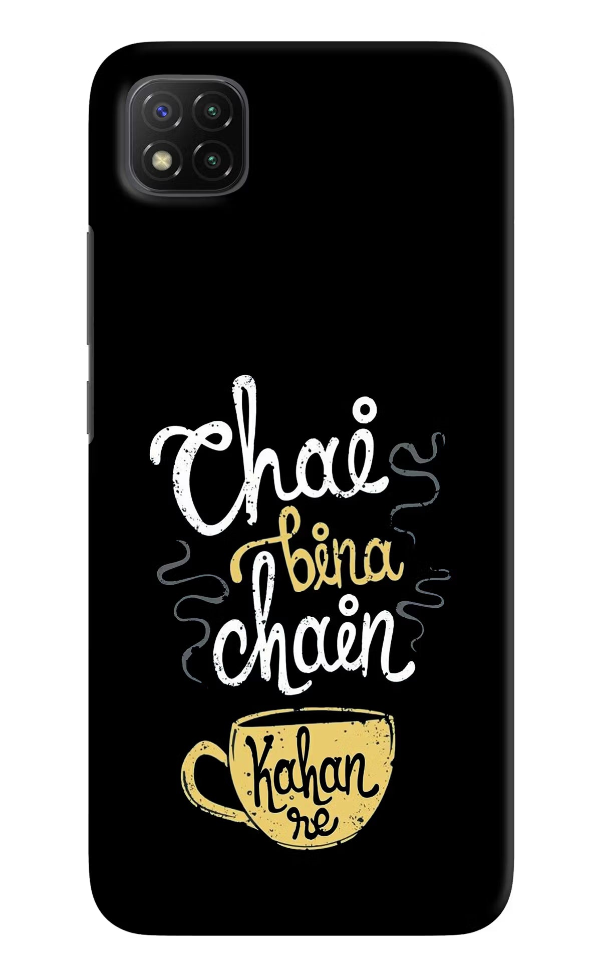 Chai Bina Chain Kaha Re Poco C3 Hard Case Back Cover by Casekaro