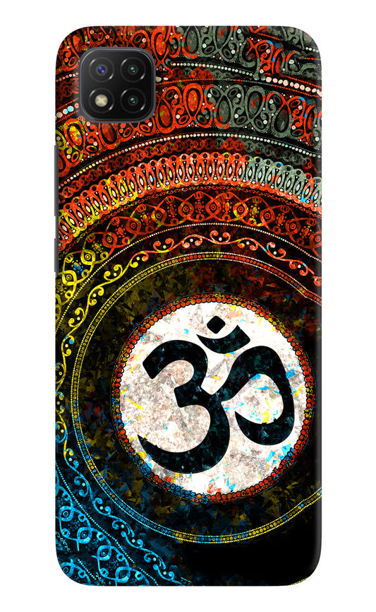 Om Cultural Poco C3 Hard Case Back Cover by Casekaro