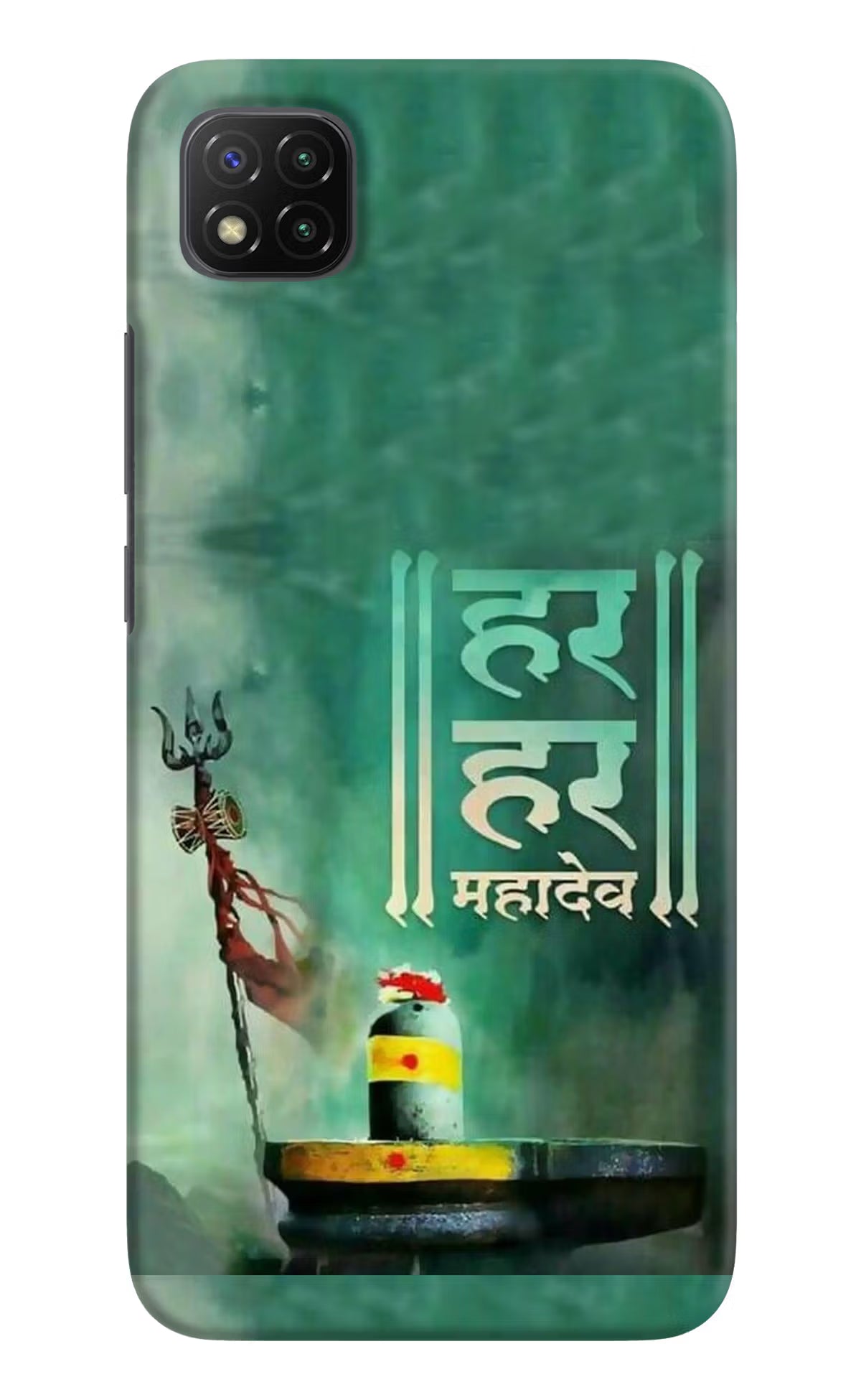 Har Har Mahadev Shivling Poco C3 Hard Case Back Cover by Casekaro