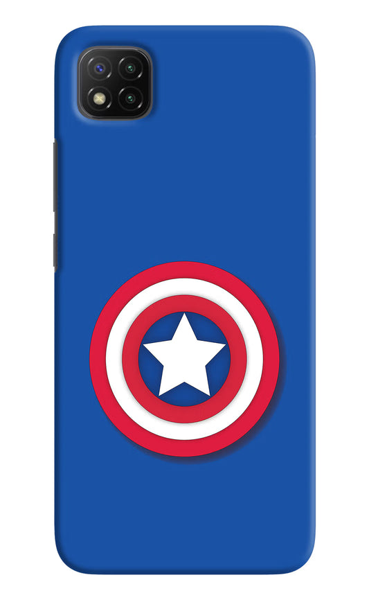 Shield Poco C3 Hard Case Back Cover by Casekaro