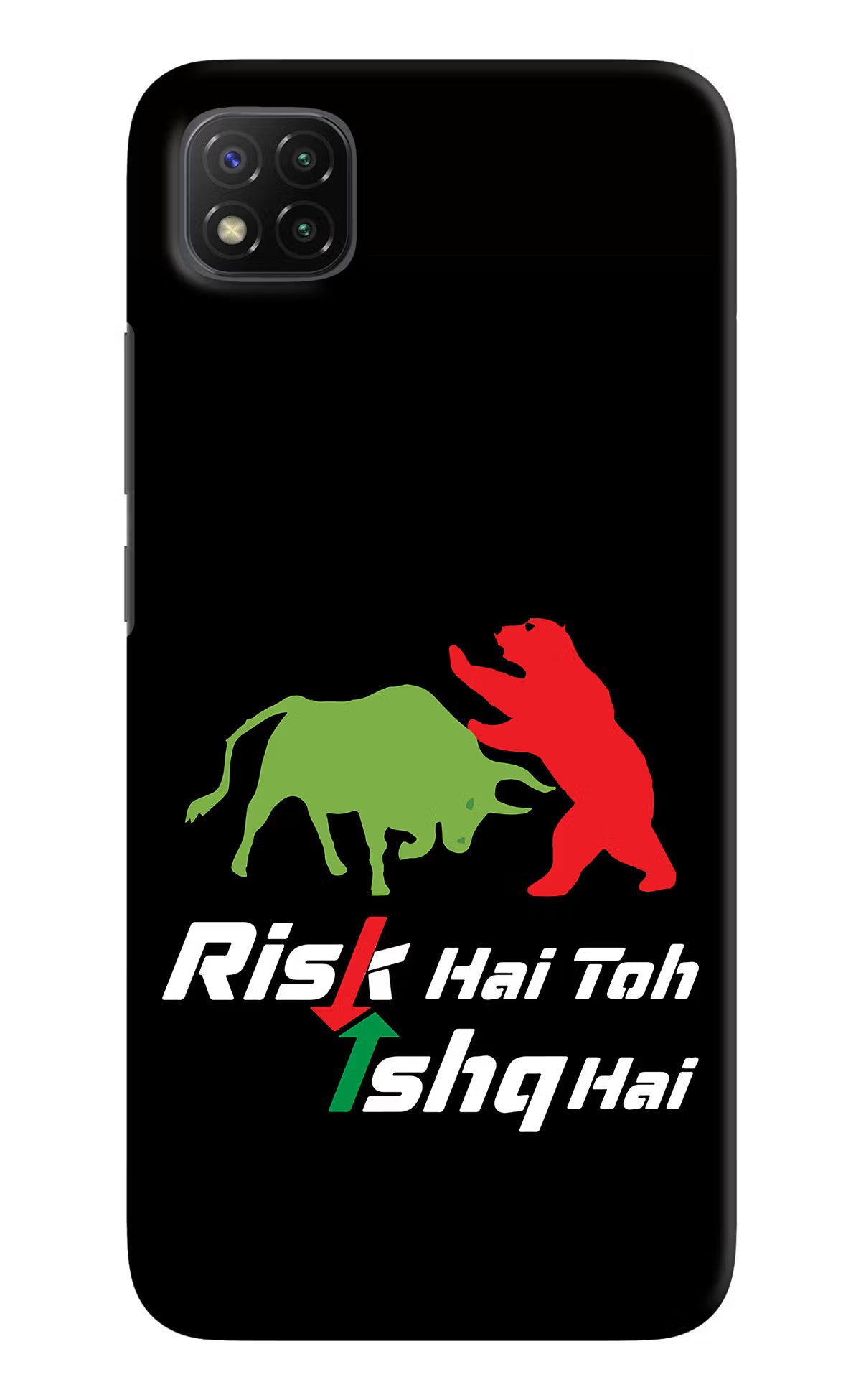 Risk Hai Toh Ishq Hai Poco C3 Hard Case Back Cover by Casekaro