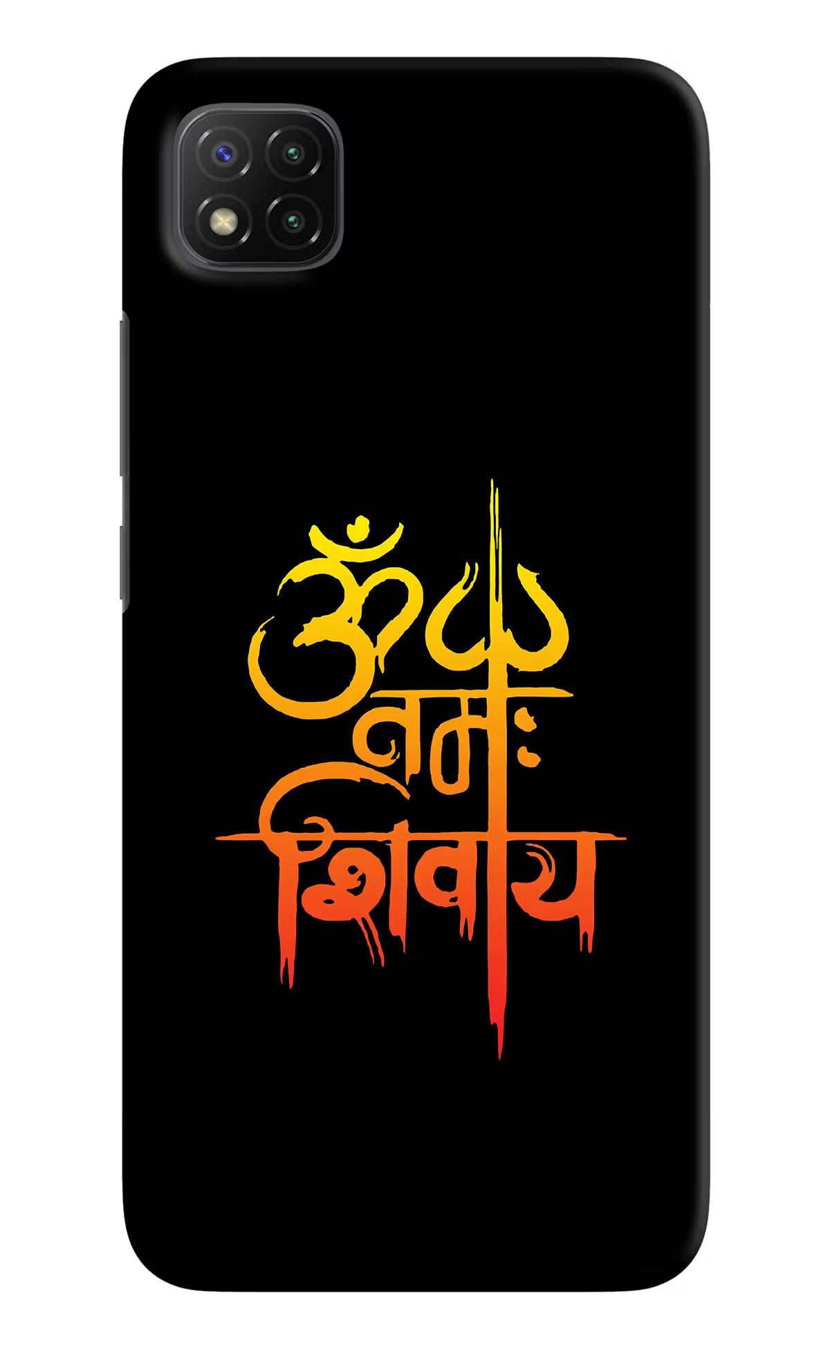 Om Namah Shivay Poco C3 Hard Case Back Cover by Casekaro