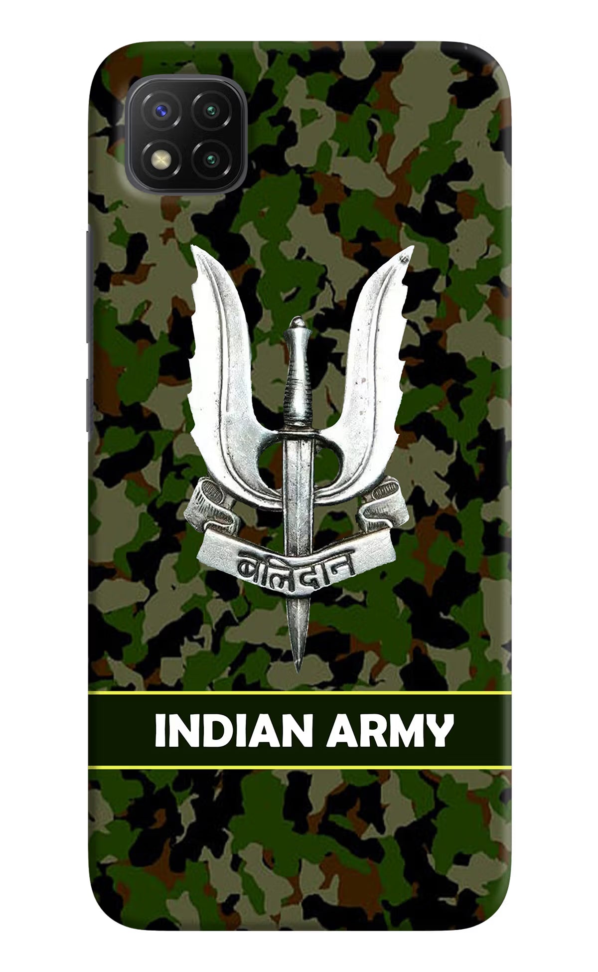 Balidan Indian Logo Poco C3 Hard Case Back Cover by Casekaro