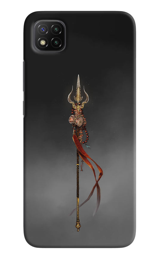 Shiv Trishul Poco C3 Hard Case Back Cover by Casekaro