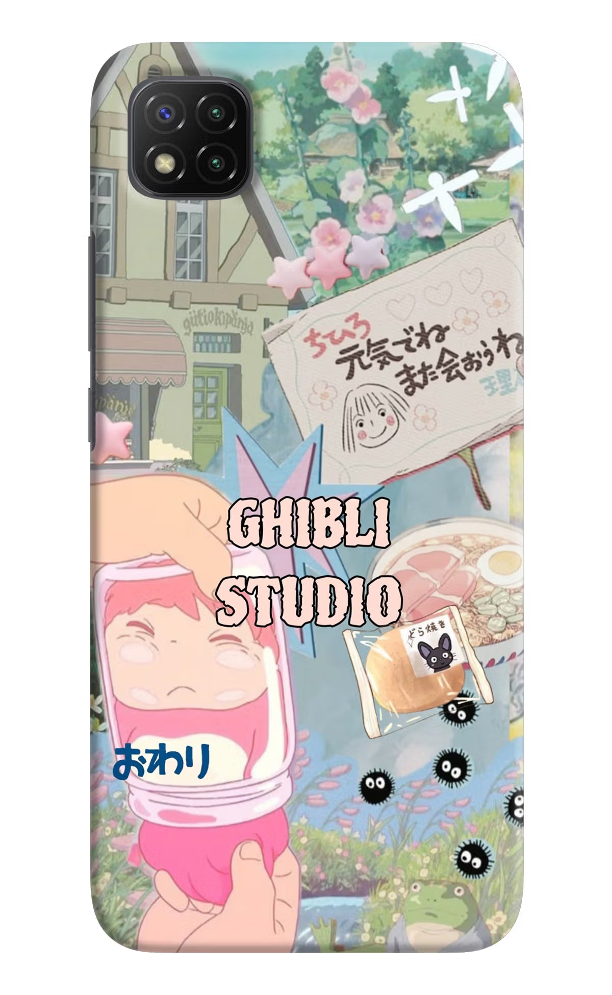 Studio Ghibli Poco C3 Back Cover