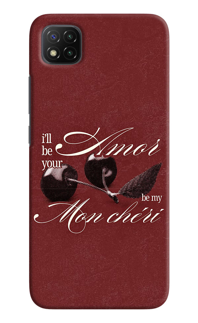 Velvet Cherry Poco C3 Hard Case Back Cover by Casekaro