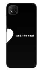 Next World Poco C3 Hard Case Back Cover by Casekaro