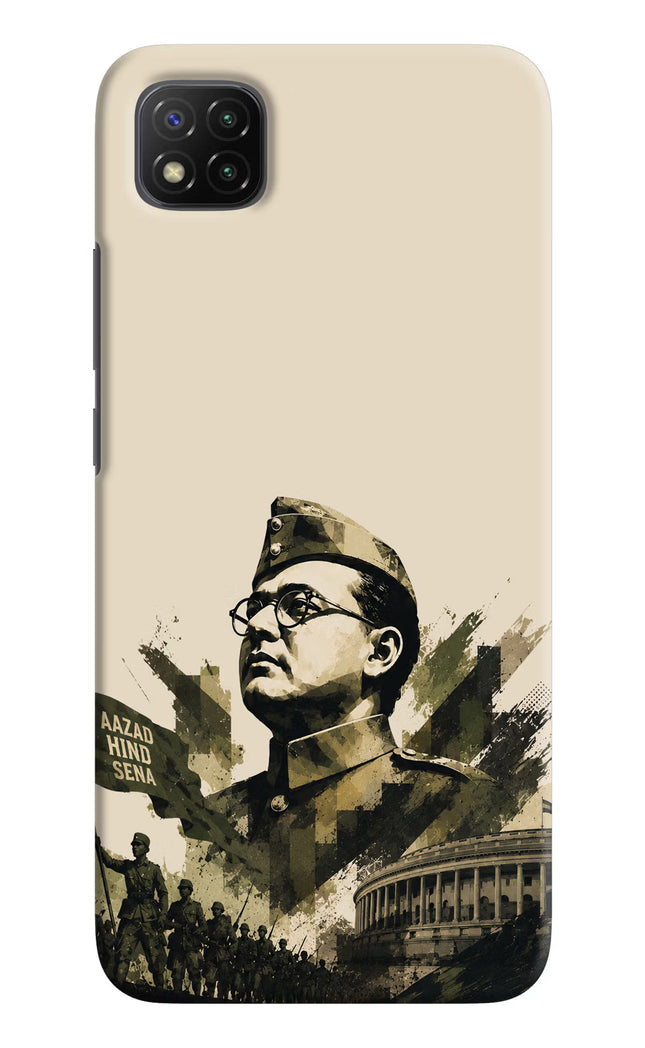 Netaji Rising Poco C3 Hard Case Back Cover by Casekaro