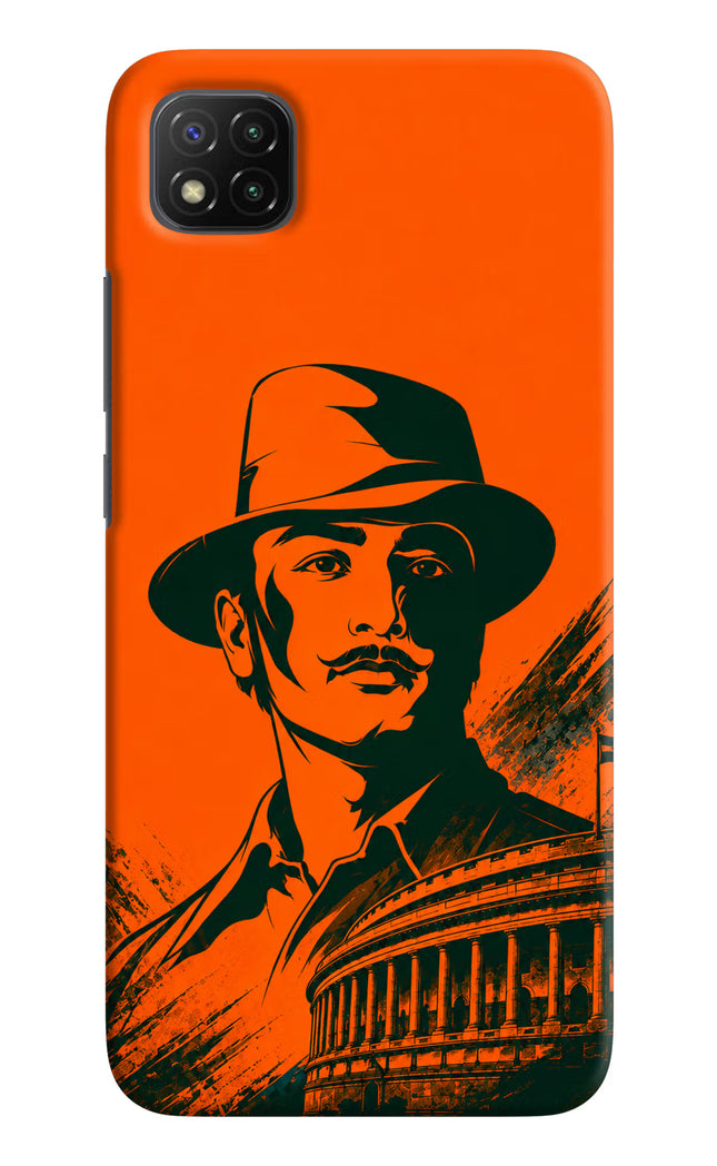 Bhagat Singh Legacy Poco C3 Hard Case Back Cover by Casekaro