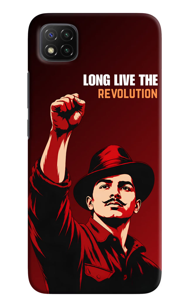 Bhagat Singh Revolution Poco C3 Hard Case Back Cover by Casekaro