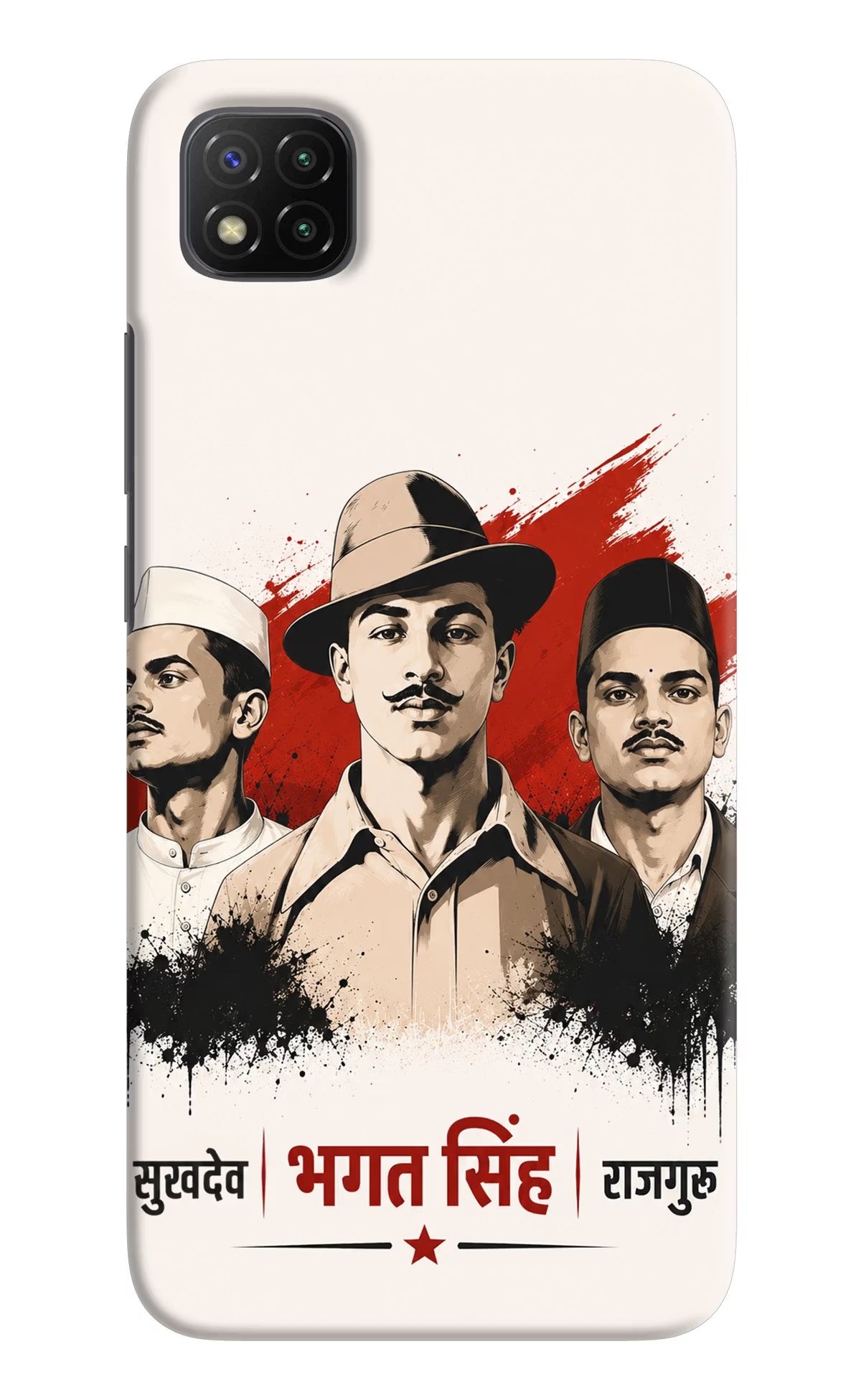 Sardar Patel Iron Will Poco C3 Back Cover