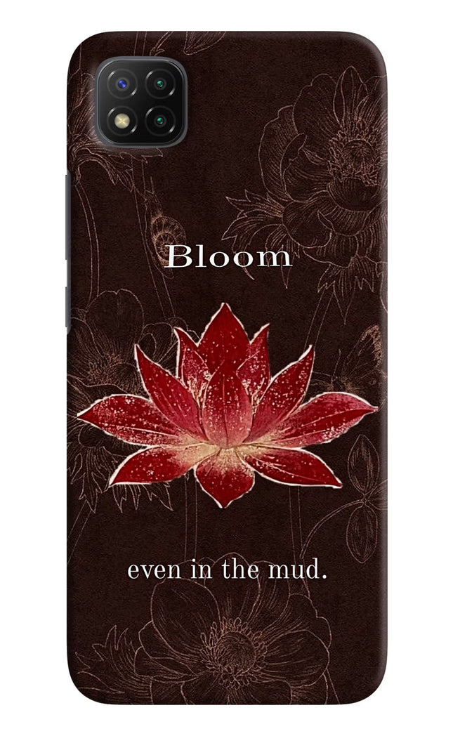 Bloom Poco C3 Hard Case Back Cover by Casekaro