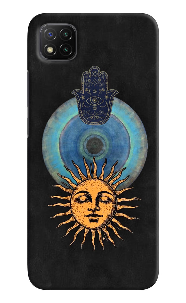 Divine Sun Poco C3 Hard Case Back Cover by Casekaro