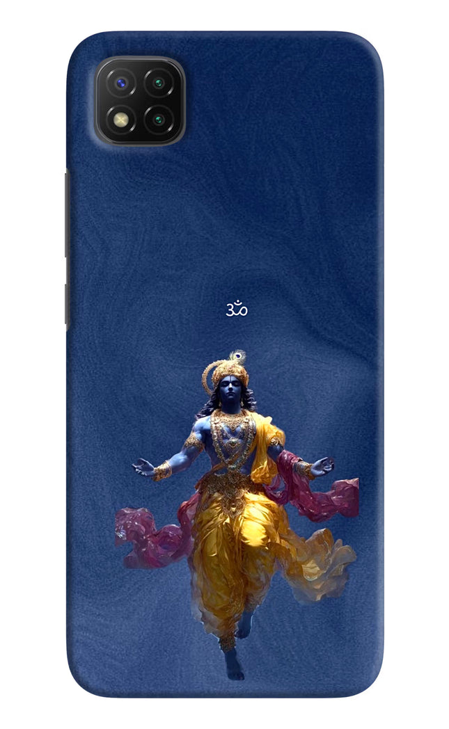 Cosmic Krishna Poco C3 Hard Case Back Cover by Casekaro