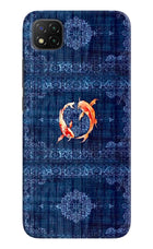 Koi Blue Poco C3 Back Cover