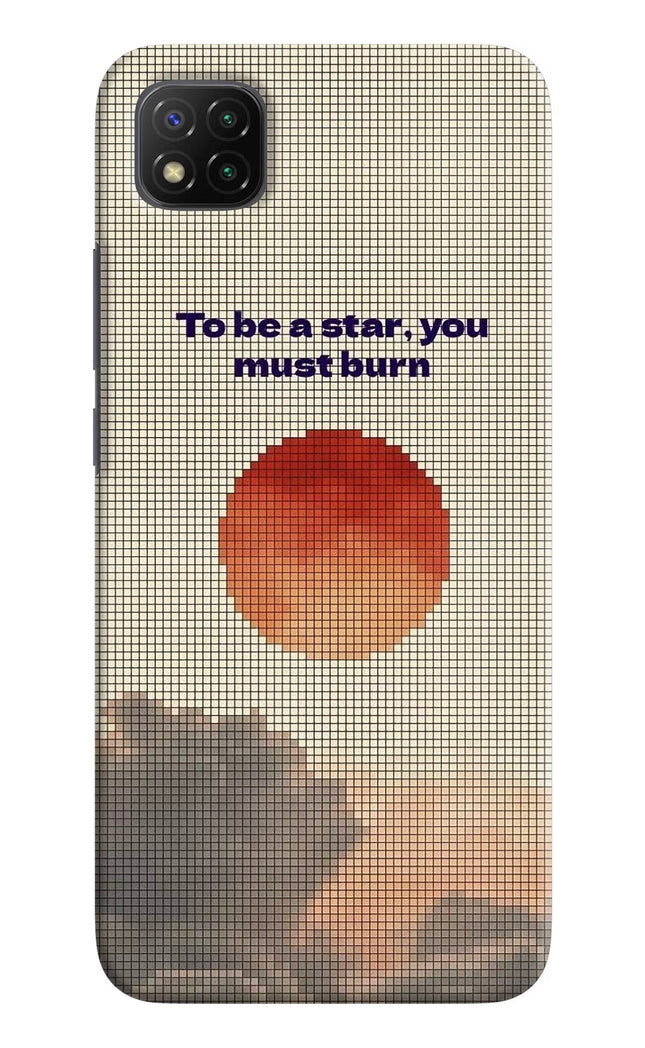 Pixel Sun Poco C3 Hard Case Back Cover by Casekaro
