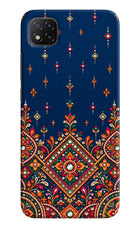 Neel Noor Poco C3 Back Cover