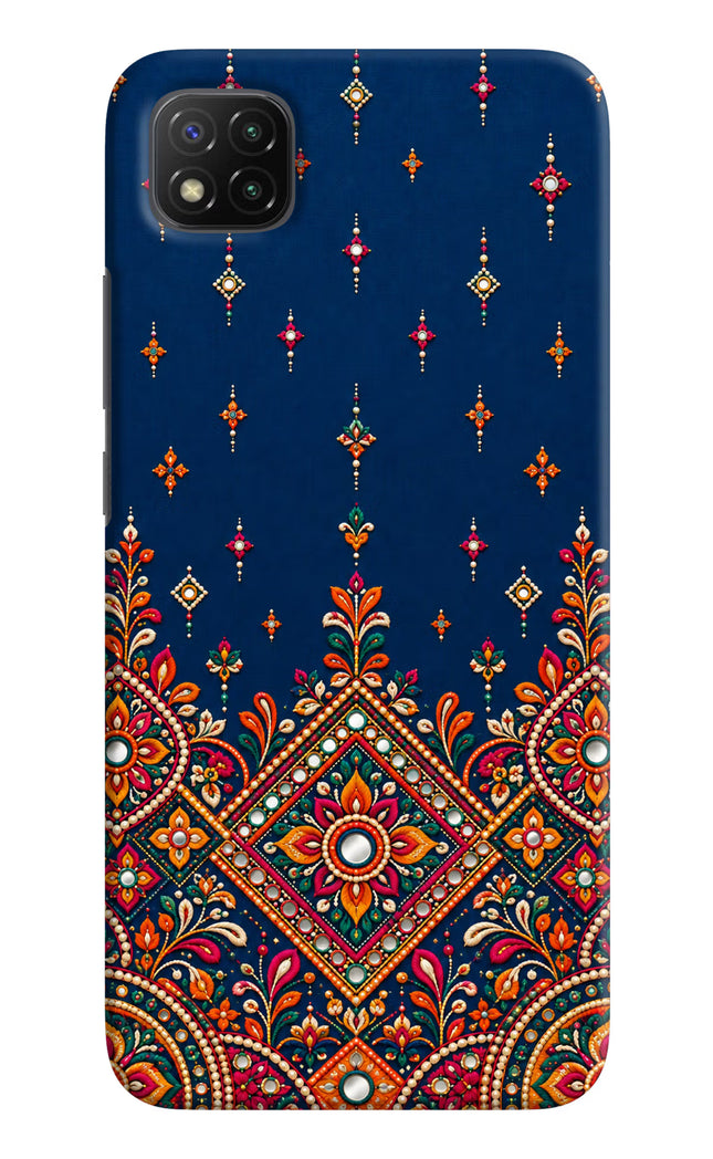 Neel Noor Poco C3 Hard Case Back Cover by Casekaro