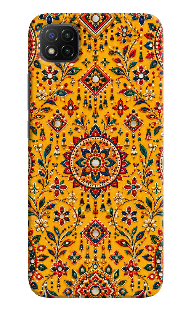 Sunlit Aura Poco C3 Hard Case Back Cover by Casekaro