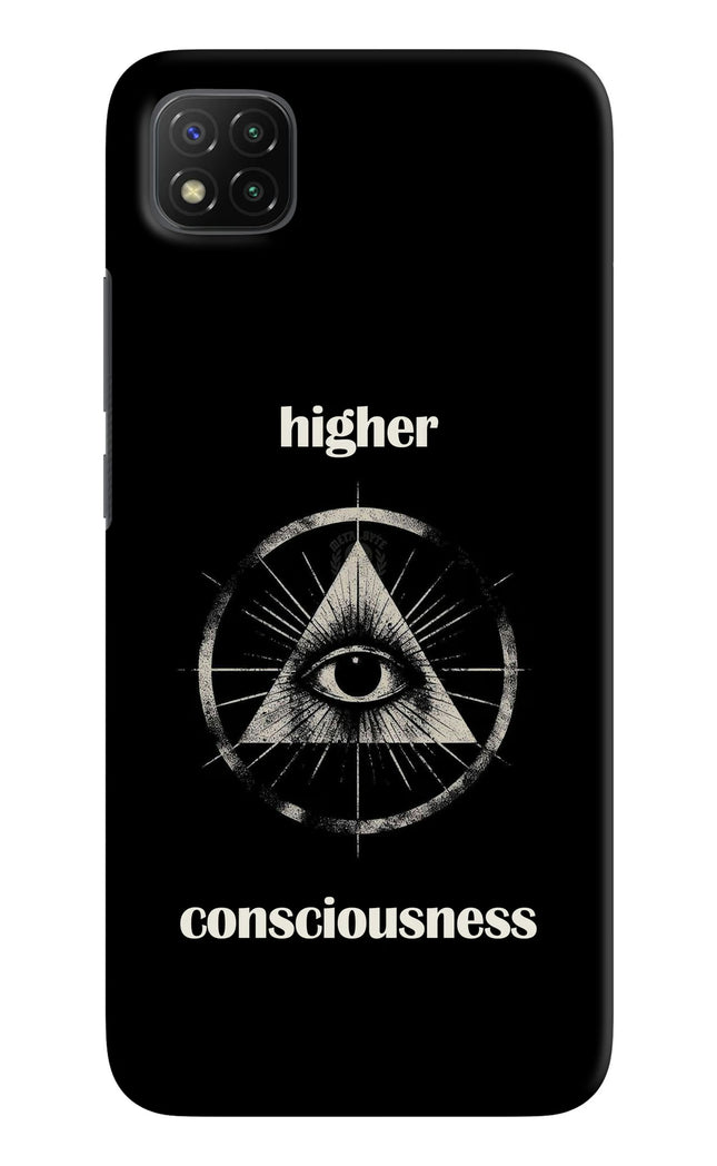 Illuminati Eye Poco C3 Hard Case Back Cover by Casekaro