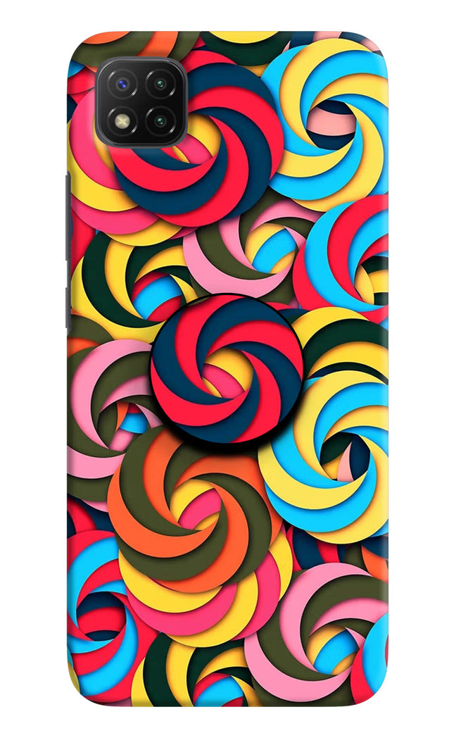 Spiral Pattern Poco C3 Pop Case by Casekaro