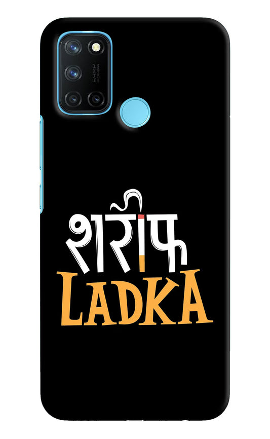 Shareef Ladka Realme C17/Realme 7i Hard Case Back Cover by Casekaro