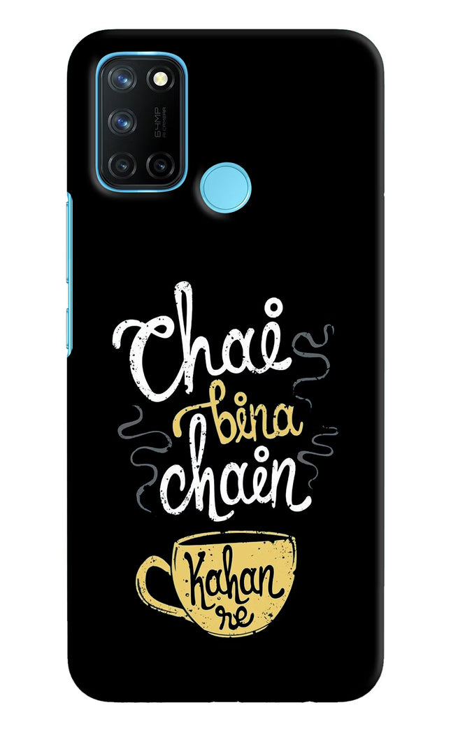 Chai Bina Chain Kaha Re Realme C17/Realme 7i Hard Case Back Cover by Casekaro
