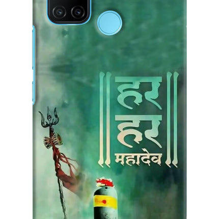 Har Har Mahadev Shivling Realme C17/Realme 7i Hard Case Back Cover by Casekaro