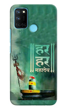 Har Har Mahadev Shivling Realme C17/Realme 7i Hard Case Back Cover by Casekaro