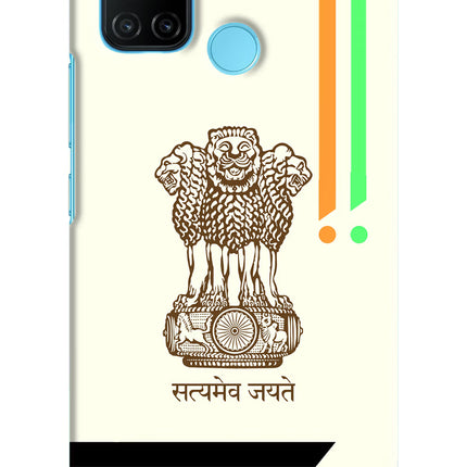 Satyamev Jayate Brown Logo Realme C17/Realme 7i Hard Case Back Cover by Casekaro