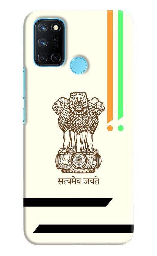 Satyamev Jayate Brown Logo Realme C17/Realme 7i Hard Case Back Cover by Casekaro