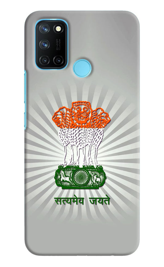 Satyamev Jayate Art Realme C17/Realme 7i Hard Case Back Cover by Casekaro
