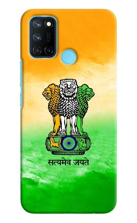 Satyamev Jayate Flag Realme C17/Realme 7i Hard Case Back Cover by Casekaro