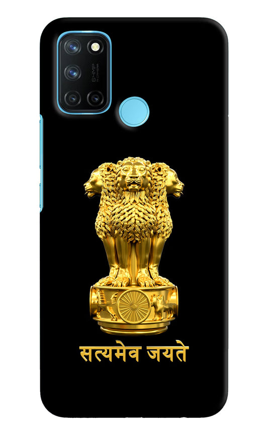 Satyamev Jayate Golden Realme C17/Realme 7i Hard Case Back Cover by Casekaro